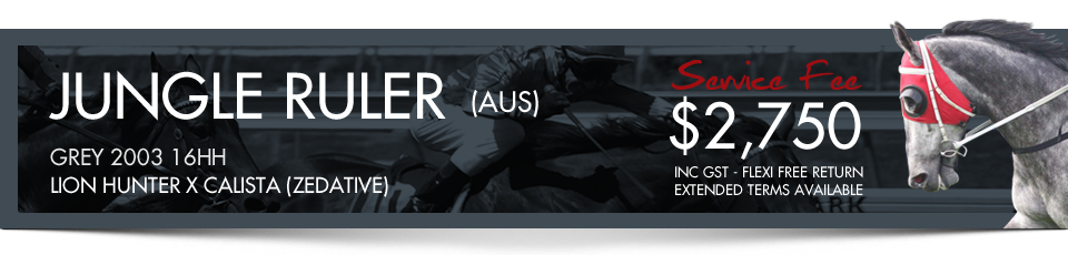 header jungle ruler